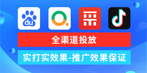 營(yíng)銷型