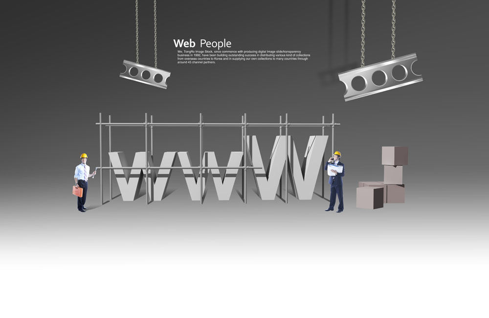 網(wǎng)站建設(shè)要經(jīng)歷哪些步驟？