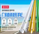 貴州威雅機電設(shè)備有限公司與我司簽訂網(wǎng)站建設(shè)協(xié)議