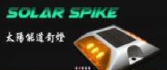 深圳市搏?？萍加邢薰九c我公司簽訂做網(wǎng)站協(xié)議