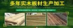 上?？顚?shí)業(yè)有限公司和本司簽約網(wǎng)站建設(shè)條款