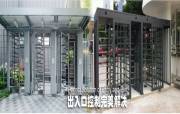 湖南欣陽科技有限公司與我司簽訂網站建設協議