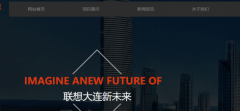 手機網(wǎng)站建設-網(wǎng)頁設計中色彩搭配的技巧