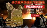 廣州箭鷹戶外用品有限公司與我公司簽訂網(wǎng)站建設條款