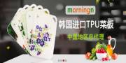 哈爾濱安杰爾商貿(mào)有限公司與我公司簽訂網(wǎng)站建設協(xié)議