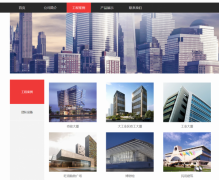 湖北省隨州市*德聚氨酯有限公司網(wǎng)站制作新一代自助建站、智能建站系統(tǒng)