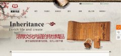 企業(yè)做網(wǎng)站總結企業(yè)搜索引擎關鍵詞的選擇方法