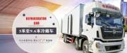 程*汽車集團股份有限公司網(wǎng)站建設平面設計案例作品
