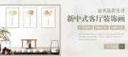福州市福*來貿(mào)易有限公司網(wǎng)站建設案例欣賞