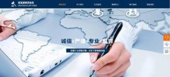 手機(jī)網(wǎng)站建設(shè)媒體、知識與技術(shù)的整合
