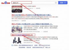 高密市中*德機(jī)械制造有限公司網(wǎng)站建設(shè)新一代自助建站、智能建站系統(tǒng)
