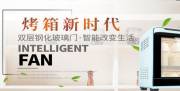滁州達*商貿(mào)有限公司網(wǎng)站建設新一代自助建站、智能建站系統(tǒng)
