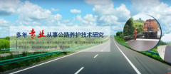 撫順路*科技有限公司網站建設新一代自助建站、智能建站系統(tǒng)