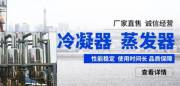 梁山宏*二手設(shè)備購(gòu)銷(xiāo)有限公司網(wǎng)站建設(shè)優(yōu)秀設(shè)計(jì)作品