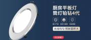 福州宏如*商貿(mào)有限公司網(wǎng)站建設(shè)新一代自助建站、智能建站系統(tǒng)