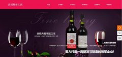 企業(yè)建網(wǎng)站應(yīng)用PHP語言進(jìn)行網(wǎng)站建設(shè)時的注意事項(xiàng)