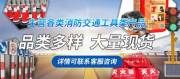 北京東*潤交通設(shè)施有限公司網(wǎng)站建設(shè)基本流程