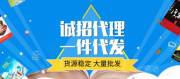 北京世*文化傳播有限公司網(wǎng)站建設(shè)有創(chuàng)意的主題設(shè)計