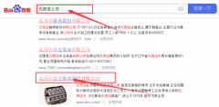 瓦房店弘*軸承制造有限公司網(wǎng)站建設(shè)新一代自助建站、智能建站系統(tǒng)