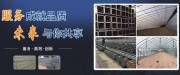 天津*晟科技有限公司網(wǎng)站建設(shè)新一代自助建站、智能建站系統(tǒng)