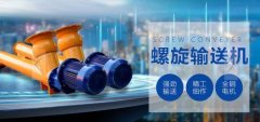 鞏義市隆*械設(shè)備有限公司網(wǎng)站建設(shè)新一代自助建站、智能建站系統(tǒng)