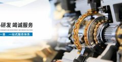 咸陽一*化學(xué)工業(yè)有限責(zé)任公司網(wǎng)站建設(shè)新一代自助建站、智能建站系統(tǒng)
