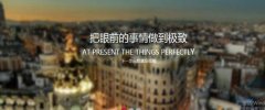 云陽人家*生活傳媒有限公司網(wǎng)站建設(shè)新一代自助建站、智能建站系統(tǒng)