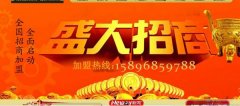 滑縣徐*勤燒雞有限公司網(wǎng)站制作新一代自助建站、智能建站系統(tǒng)