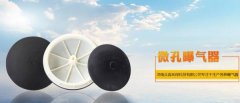 河南*淼環(huán)?？萍加邢薰揪W(wǎng)站建設(shè)有創(chuàng)意的主題設(shè)計(jì)