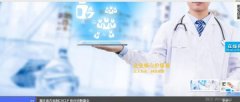 重慶南*數(shù)控設(shè)備股份有限公司網(wǎng)站設(shè)計(jì)新一代自助建站、智能建站系統(tǒng)
