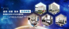 宜城宏*樹脂有限公司網(wǎng)站設(shè)計(jì)營(yíng)銷型案例作品