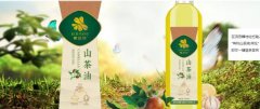 進(jìn)賢縣棲*農(nóng)林開(kāi)發(fā)有限公司制作網(wǎng)站新一代自助建站、智能建站系統(tǒng)