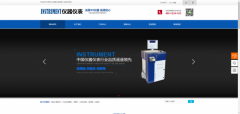 網站seo優(yōu)化網站考核評比