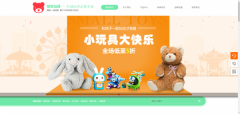 企業(yè)網(wǎng)站設(shè)計(jì)控制HTTP申請?zhí)幚頂?shù)量的措施
