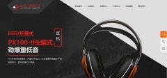網站seo優化更新網站形式