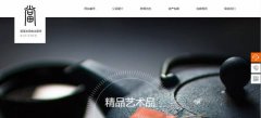 企業(yè)建網(wǎng)站網(wǎng)頁設(shè)計的重點