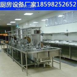 一站式火鍋店廚房解決方案 設(shè)備、廚具與設(shè)計(jì)咨詢(xún)?nèi)馕? class=