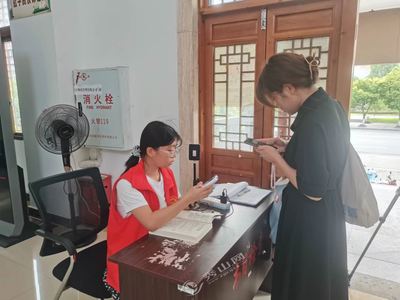 縣圖書(shū)館暑期文化志愿者招募公告——誠(chéng)邀您參與咨詢(xún)策劃服務(wù)