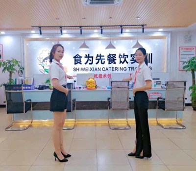 中山食為先小吃培訓(xùn)學(xué)校——專(zhuān)業(yè)的咨詢(xún)策劃服務(wù)