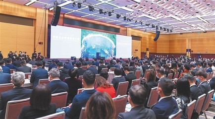 海南自貿港會議及展覽服務推介會在香港、印尼、越南成功舉辦
